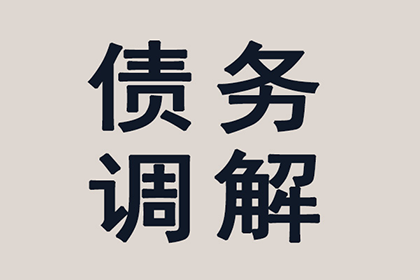 咸丰追债公司:微信聊天记录可作为证据起诉欠款吗？